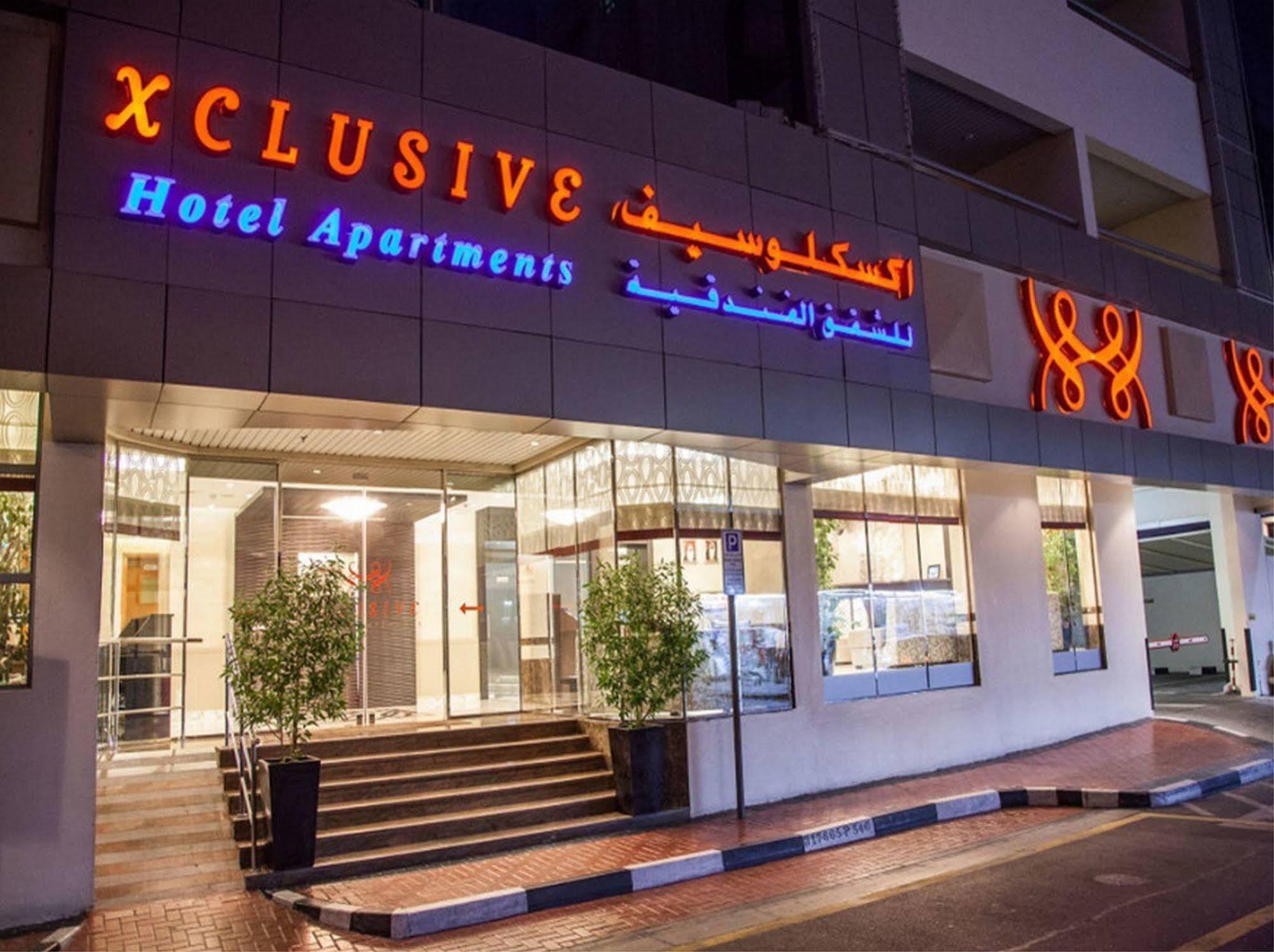 Xclusive Hotel Apartments Dubai Bagian luar foto